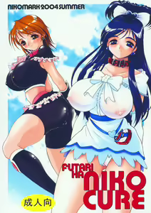 FUTARI HA NIKO CURE — hentai manga cover on Fhentai