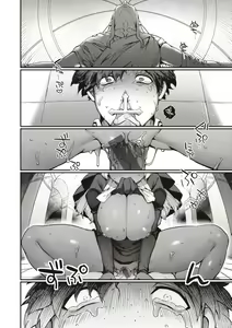 Page 162 of DA-DA-MO-RE - preview thumbnail