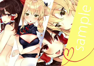 Page 176 of ●PIXIV● みれい - preview thumbnail