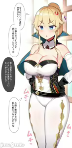 Page 93 of pixiv 原神图集6 - preview thumbnail