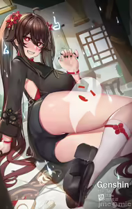 Page 70 of pixiv 原神图集9 - preview thumbnail