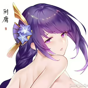 Page 234 of pixiv 原神图集10 - preview thumbnail