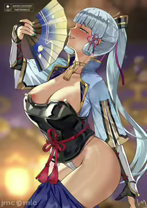 Page 249 of pixiv 原神图集10 - preview thumbnail