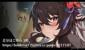 Page 101 of pixiv 原神图集12 - preview thumbnail