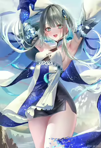 Page 221 of pixiv 原神图集12 - preview thumbnail