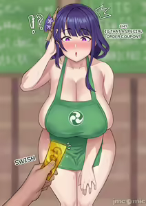 Page 51 of pixiv 原神图集12 - preview thumbnail
