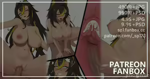 Page 175 of pixiv 原神图集14 - preview thumbnail