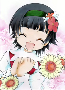 Page 422 of uiharu kazari Image Set - preview thumbnail