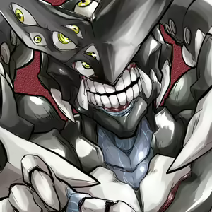 Page 167 of onii - preview thumbnail