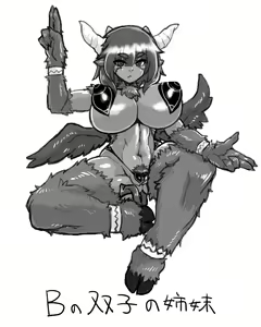 Page 295 of onii - preview thumbnail