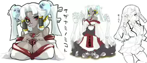 Page 331 of onii - preview thumbnail