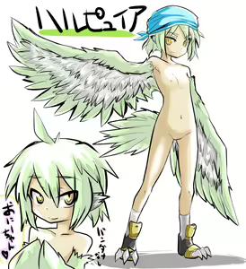Page 74 of onii - preview thumbnail