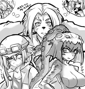 Page 76 of onii - preview thumbnail