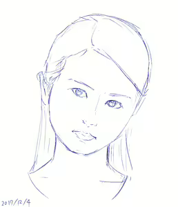 Page 1238 of case - preview thumbnail
