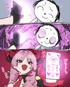 Page 14 of Sensei o Saiin de Rouraku Shite Kenryokusha to Shite no Chii o Kakkotaru Mono ni Shiyou to Shite Rouraku Sareru Banmaden no Satsuki - preview thumbnail