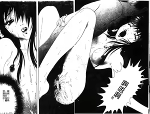 Page 56 of Tokyo Requiem Ch. 1-10 - preview thumbnail