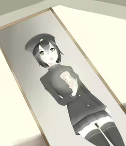 Page 14 of ToraSan - preview thumbnail