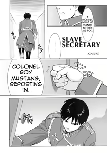 Page 3 of Slave Secretary - preview thumbnail