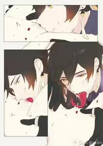 Page 188 of pixiv 原神图集17 - preview thumbnail