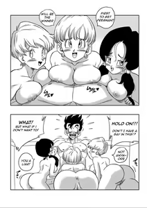 Page 11 of Love Triangle Z part 4 - preview thumbnail