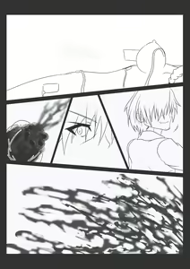Page 1070 of Aoi Tabane - preview thumbnail