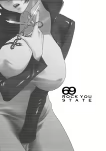 Page 4 of 69 State - preview thumbnail