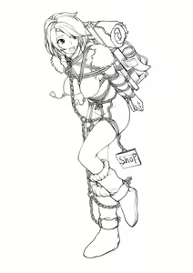 Page 371 of 臣訾 - preview thumbnail