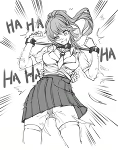 Page 373 of 臣訾 - preview thumbnail