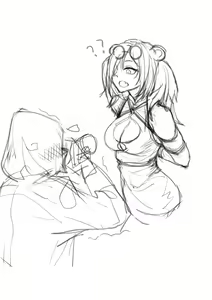 Page 396 of 臣訾 - preview thumbnail