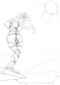Page 592 of 臣訾 - preview thumbnail