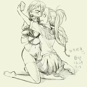 Page 609 of 臣訾 - preview thumbnail