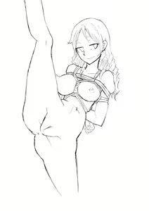 Page 612 of 臣訾 - preview thumbnail