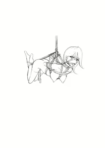 Page 747 of 臣訾 - preview thumbnail