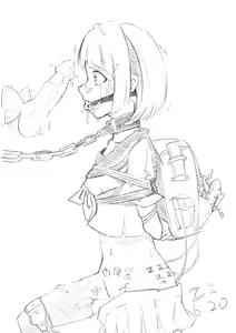 Page 766 of 臣訾 - preview thumbnail