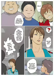 Page 18 of Zoku Bodamu - preview thumbnail
