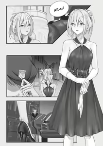 An-94 — hentai manga cover on Fhentai