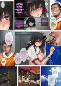 Page 179 of Midareuchi 1-4 - preview thumbnail