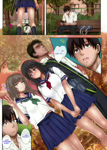 Page 40 of Midareuchi 1-4 - preview thumbnail