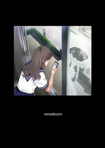Page 4 of Midareuchi 1-4 - preview thumbnail