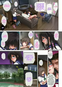 Page 46 of Midareuchi 1-4 - preview thumbnail