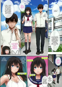 Page 5 of Midareuchi 1-4 - preview thumbnail