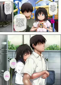 Page 6 of Midareuchi 1-4 - preview thumbnail