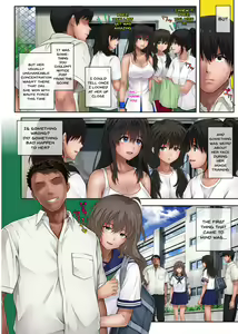 Page 66 of Midareuchi 1-4 - preview thumbnail