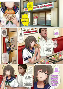 Page 73 of Midareuchi 1-4 - preview thumbnail