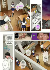 Page 84 of Midareuchi 1-4 - preview thumbnail