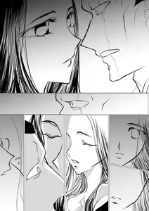 Page 40 of SLEEPLESS NIGHT - preview thumbnail