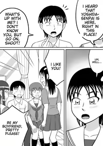 Page 5 of Shocking!! - preview thumbnail