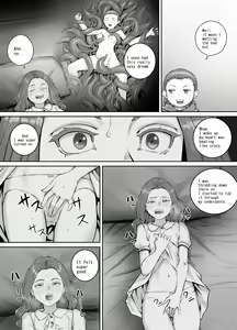 Page 168 of Imouto ni Oshikko o Misete Morau Manga ch.1-13 - preview thumbnail