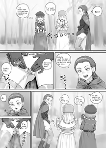 Page 176 of Imouto ni Oshikko o Misete Morau Manga ch.1-13 - preview thumbnail