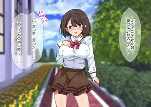 Page 5 of Ubaware Kanojo ~Itsumo Boku o Mamotte Kureta Taisetsu na Josei ga Assari to Hoka no Otoko ni Netorareta Hanashi~ - preview thumbnail
